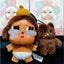 Crying Again - Vinyl Plush Doll BABY BROWN