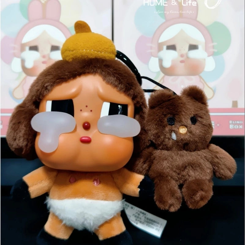 Crying Again - Vinyl Plush Doll BABY BROWN Main image