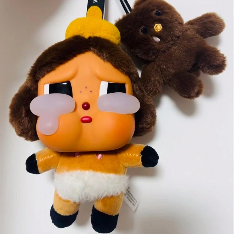 Crying Again - Vinyl Plush Doll BABY BROWN