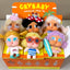 Crybaby Vacation Mode On - Vinyl Plush Charm Whole Set Open Box Sealed Bag
