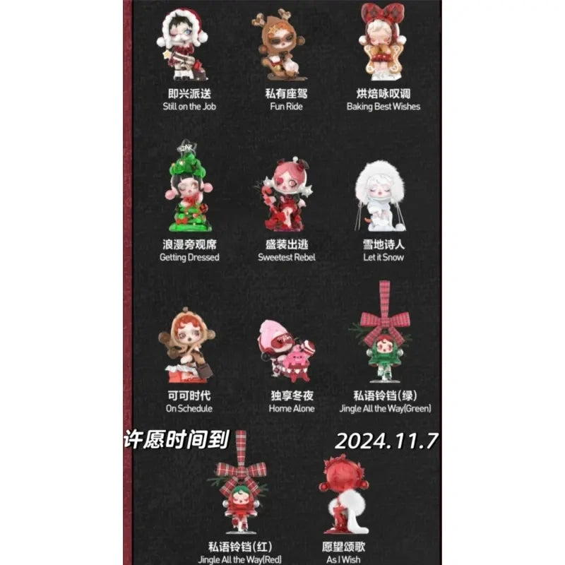 Skullpanda Time to Wish Series Home Alone Open Box Sealed Bag