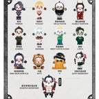 Skullpanda The Addams Family Series Lurch Open Box Sealed Bag