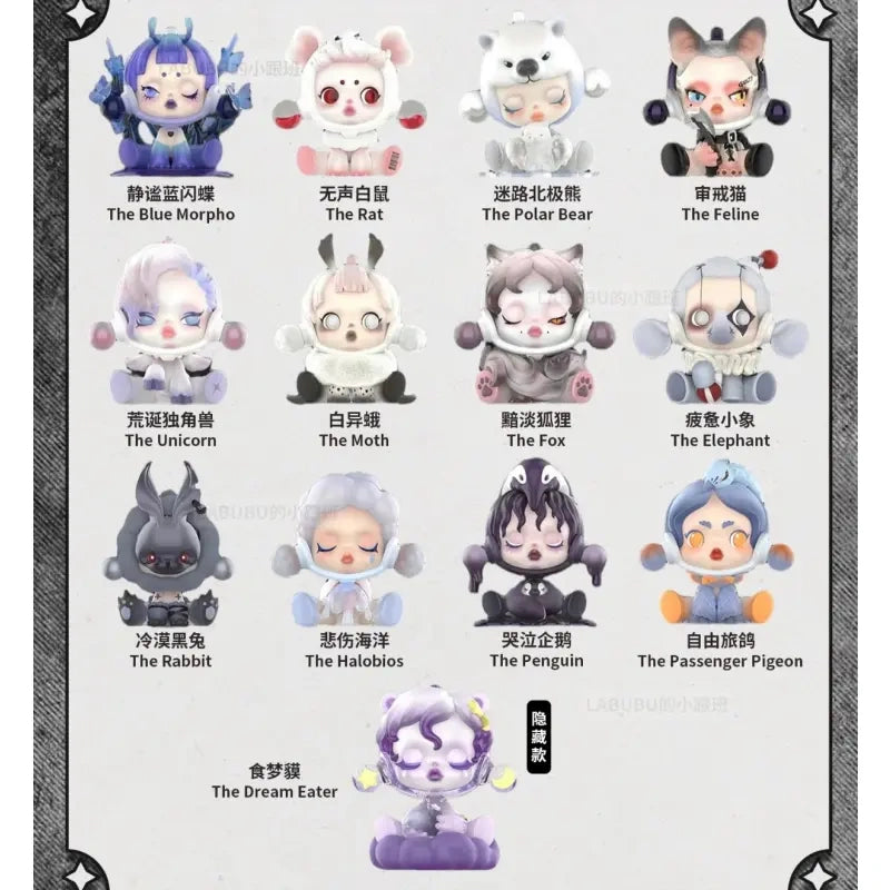 Skullpanda The Mare of Animals Series The Fox Open Box Sealed Bag