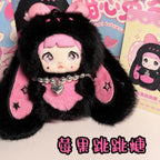 A Bite of Sweetheart Plush Doll Series Blackberry Rolls (Secret)