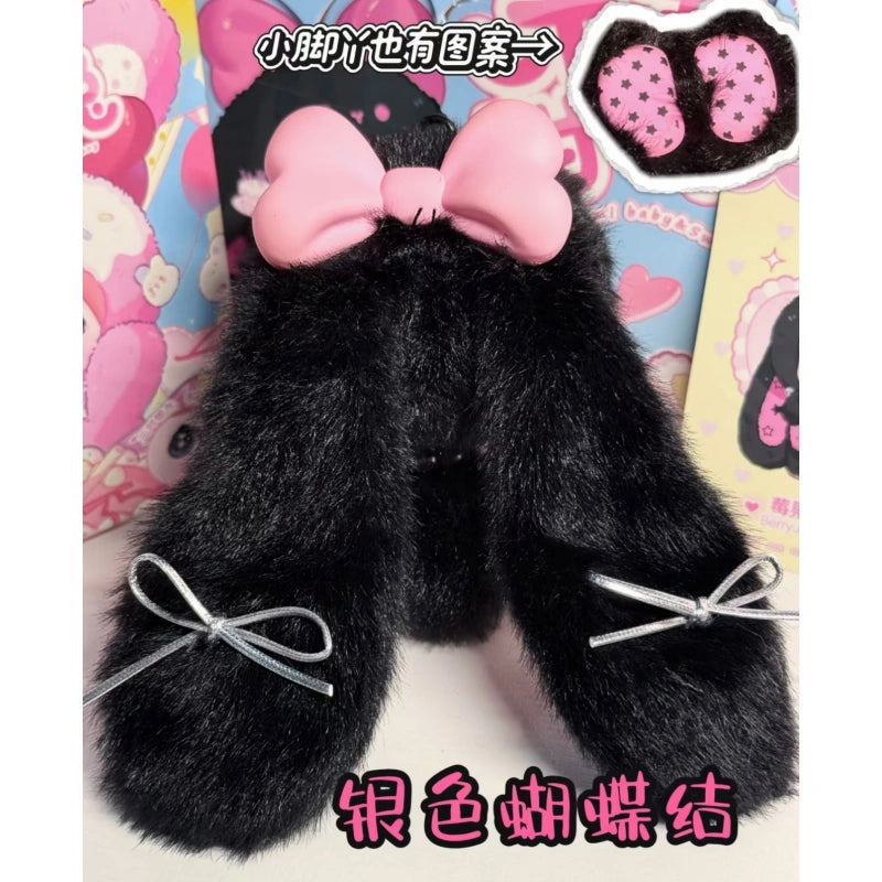 A Bite of Sweetheart Plush Doll Series Blackberry Rolls (Secret)