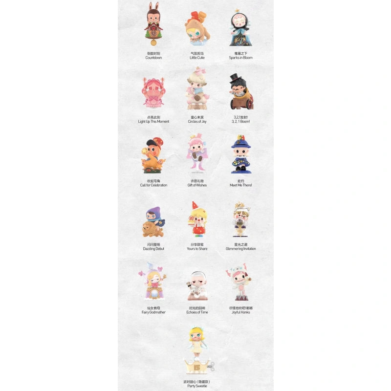 15th Anniversary Series Fairy Godmother